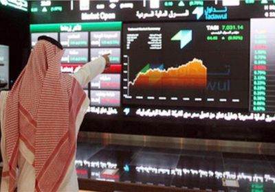  البورصة السعودية تواصل خسائرها للجلسة الثانية على التوالي