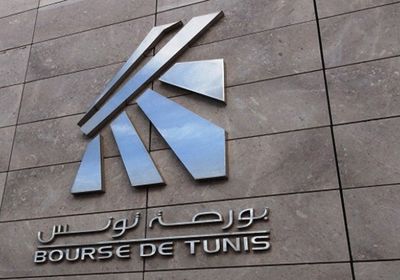 بورصة تونس تنهي تداولات الثلاثاء على ارتفاع