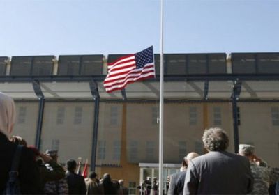 لأسباب أمنية.. سحب موظفي السفارة الأمريكية في بغداد