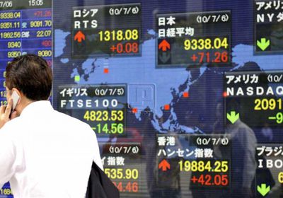 الأسهم اليابانية تنخفض في بورصة طوكيو