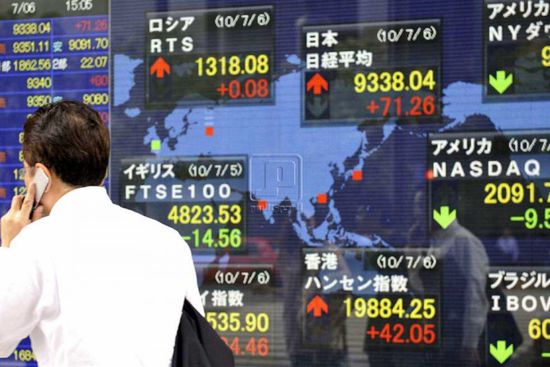 الأسهم اليابانية تنخفض في بورصة طوكيو