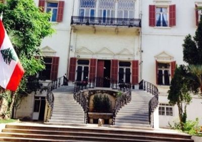  بيان للخارجية اللبنانية بشأن مواطنيها المخطوفين في نيجيريا