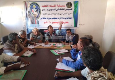 ورشة عمل تجمع مدراء الإدارات التنظيمية بـ "انتقالي أبين"
