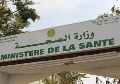 موريتانيا تُسجل حالتي وفاة و153 إصابة جديدة بكورونا