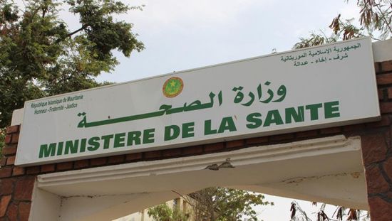 موريتانيا تُسجل حالتي وفاة و153 إصابة جديدة بكورونا