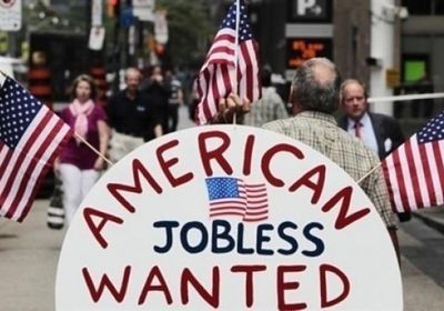  البطالة تتراجع إلى ‏6.7 ‏%.. الاقتصاد الأمريكي يضيف ‏245 ألف وظيفة