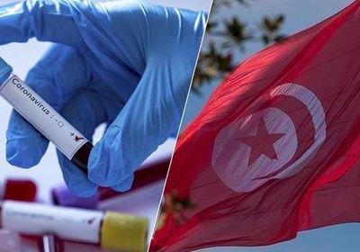 تونس تعتزم اقتناء 6 ملايين جرعة لقاح ضد كورونا
