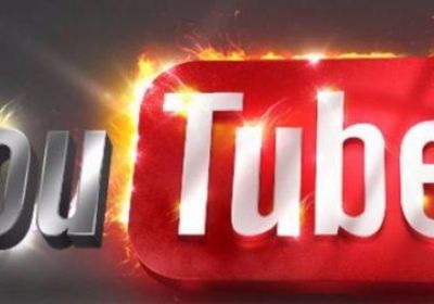 "يوتيوب" يطرح ميزة لردع التعليقات الغاضبة قبل النشر