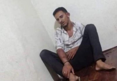 "استئناف الحوثيين" تماطل في البت بمقتل الأغبري