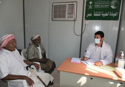 "سلمان للإغاثة" يعالج المئات من مرضى حجة