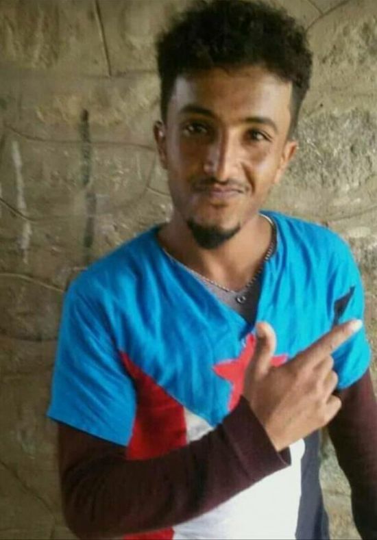 يافع تودع الشهيد على العامري بمسقط رأسه في لبعوس