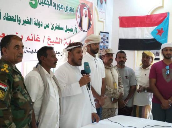 معرض فوتوغرافي يوثق جهود الإمارات التنموية بسقطرى (صور)