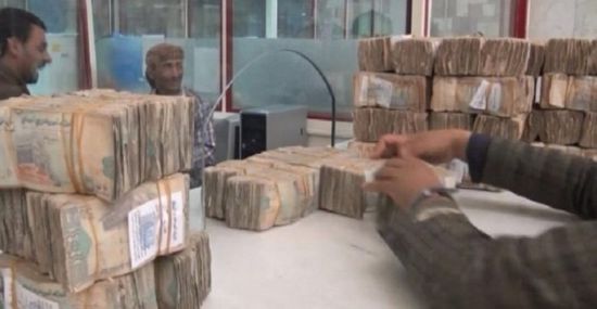 استئناف صرف الحوالات المالية بالعاصمة عدن