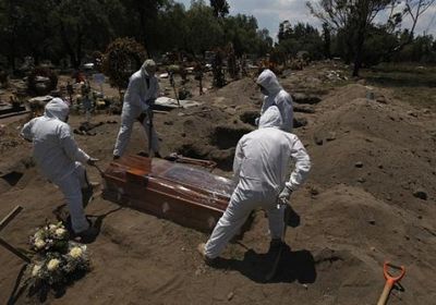  المكسيك تسجل 11625 إصابة جديدة بكورونا و593 وفاة