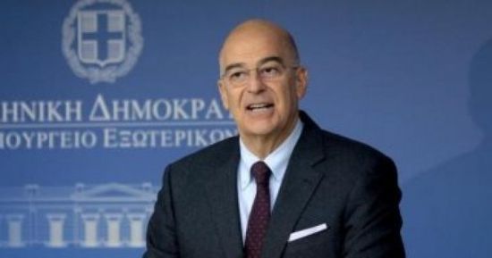  وزير الخارجية اليوناني: تركيا تشن عمليات عسكرية في أراضٍ أجنبية 