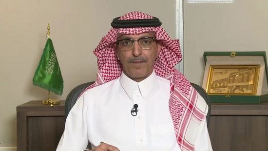  وزير المالية السعودي يُبشر ببوادر تعافي اقتصاد المملكة من جائحة كورونا