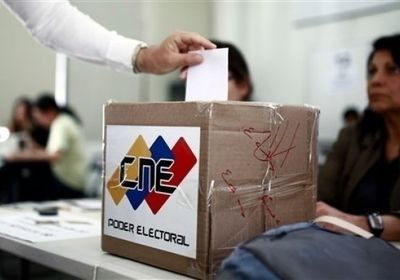  بومبيو يصف الانتخابات التشريعية في فنزويلا بالمهزلة