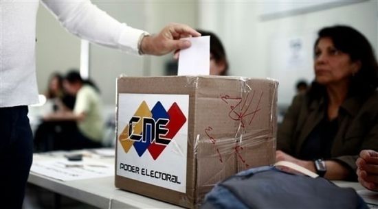  بومبيو يصف الانتخابات التشريعية في فنزويلا بالمهزلة