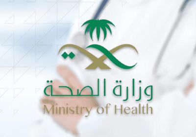  السعودية تتسلم لقاح كورونا وتحدد 4 فئات للتطعيم أولًا