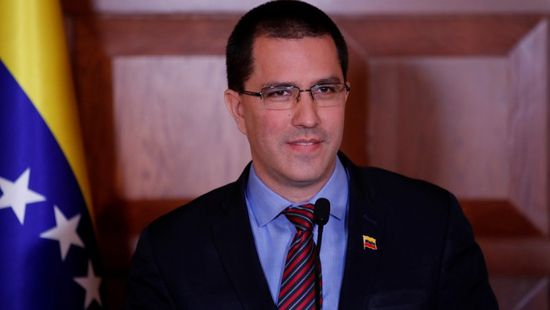 وزير خارجية فنزويلا يرد على بومبيو: "تحدث الزومبي"