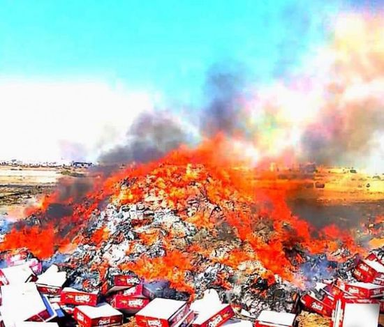 إتلاف واردات غذائية فاسدة بميناء عدن