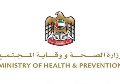 الإمارات تسجل 1,148 إصابة جديدة بكورونا ووفاة واحدة 