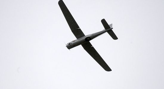 استهدفت السعودية.. التحالف يعترض مُسيرة لمليشيا الحوثي