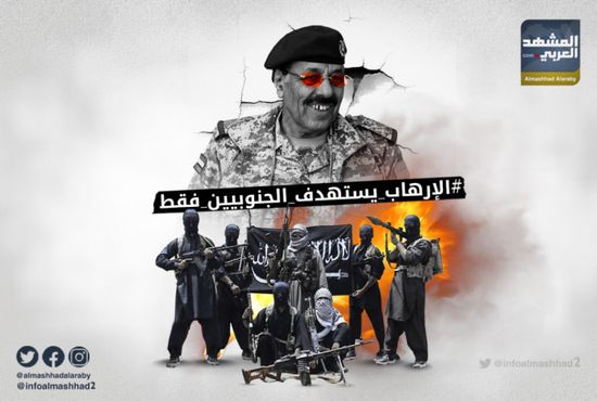 تنديد واسع بإرهاب الشرعية عبر هاشتاج "الإرهاب يستهدف الجنوبيين فقط"