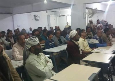 اجتماع موسع بالضالع لبحث أزمة الاختلالات الأمنية