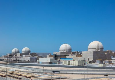 الإمارات تعلن تشغيل محطة البركة 1 النووية بطاقتها القصوى