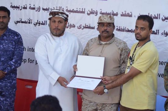 توعية 80 جنديًا في سقطرى بمبادئ القانون الإنساني الدولي