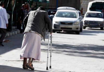 "الشرق الأوسط": مليشيا الحوثي تنهب مؤسسات رعاية ذوي الإعاقة