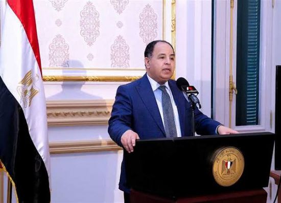  توقعات بعودة انتعاش الاقتصاد المصري 5.5% حتى 2022