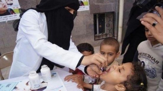 تحصين 120 ألف طفل في عدن ضد الشلل