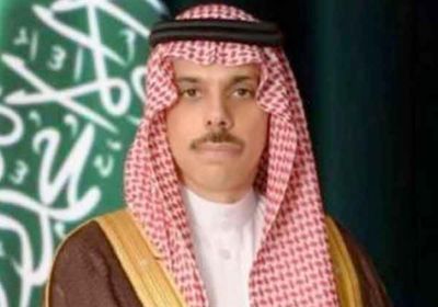 السعودية تجدد دعمها لرفع اسم السودان من قائمة الإرهاب