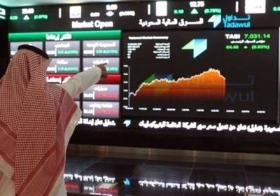 البورصة السعودية تتراجع ومؤشرها العام عند مستوى 8,612 نقطة