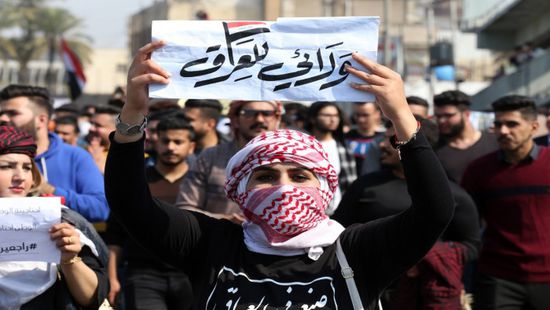 الشمري: المظاهرات السبيل لاستعادة العراق من قوى الإرهاب والفساد