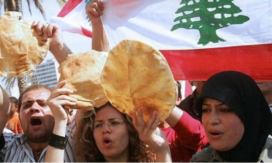 لبنان.. الإبقاء على دعم الخبز والأدوية الأساسية