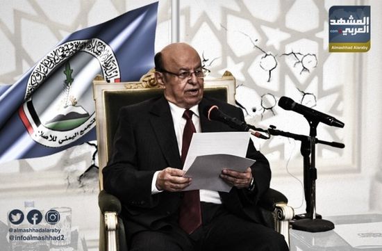 العرب: الحكومة اليمنية تتحمل انهيار الأوضاع الاقتصادية