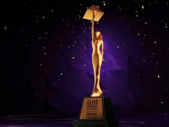 مهرجان القاهرة السينمائي يصدر بيانًا بعد اتهام أحد مخرجيه بالتحرش