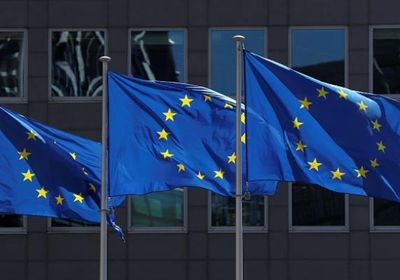الاتحاد الأوروبي يعلن عن خطة تعزيز مكافحة الإرهاب