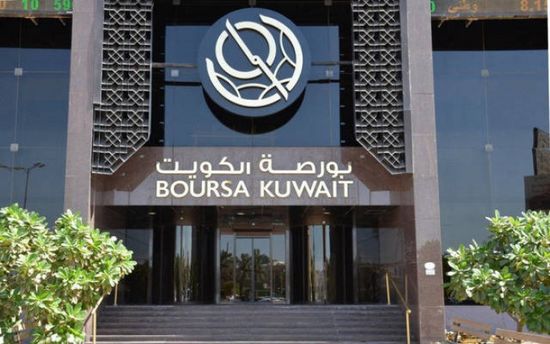  بورصة الكويت تتراجع والسيولة تنخفض إلى ‏42.51 مليون دينار ‏