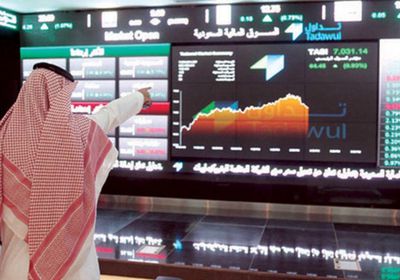  بورصة السعودية تُغلق متراجعة ‏48.08 نقطة ‏