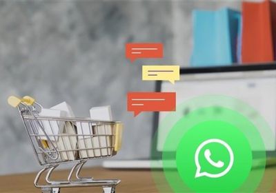 ‏"واتساب" تطلق أحدث خدماتها للتسوق عبر الإنترنت