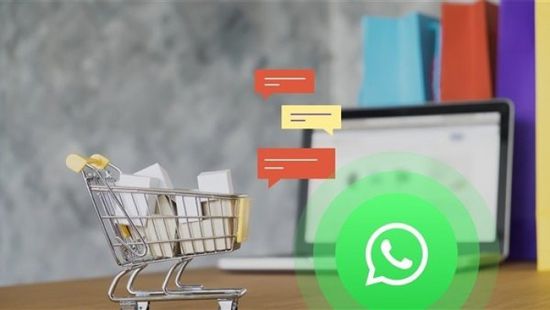 ‏"واتساب" تطلق أحدث خدماتها للتسوق عبر الإنترنت