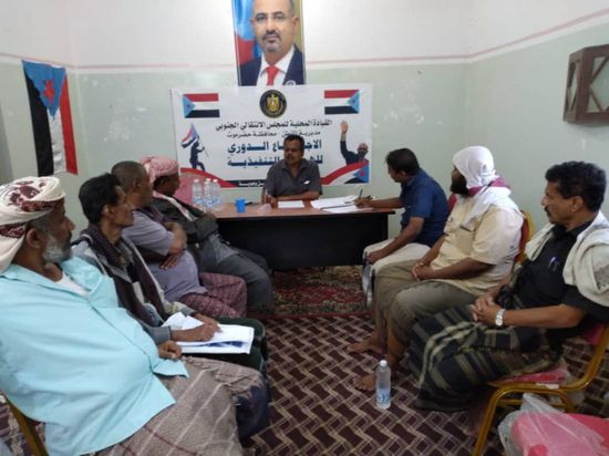 "تنفيذية انتقالي القطن" تستعرض أنشطتها للشهر الجاري