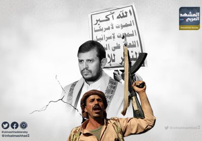 الحوثي يعلن الحرب (الإنفوجراف)