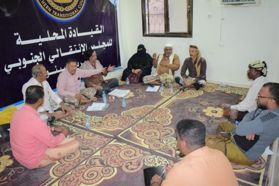 "انتقالي سيئون" يناقش إنجازات الوفد التفاوضي بالرياض