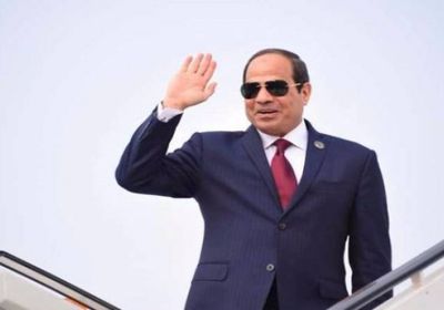 السيسي يختتم زيارته بفرنسا ويعود إلى مصر
