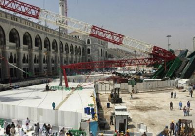 السعودية.. براءة 13 شخصًا متهمين في "رافعة الحرم"